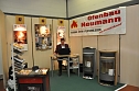 Messe im Autohaus Peter (Foto: nnz City Scout: Sven G&auml;mkow)