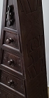 Schrank