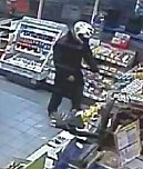 Bilder aus der Überwachungskamera (Foto: Polizei) Bilder aus der Überwachungskamera (Foto: Polizei)