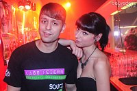 Bild: Party im Nordh&auml;user Sax