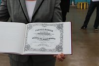 Bild: Standort Sondershausen hat Zukunft