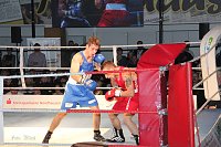 Bild: Boxnacht mit einem klaren Sie f&uuml;r den Nordh&auml;user Sportverein