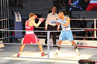 Bild: Boxnacht mit einem klaren Sie f&uuml;r den Nordh&auml;user Sportverein