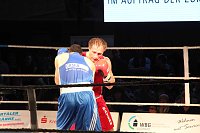 Bild: Boxnacht mit einem klaren Sie f&uuml;r den Nordh&auml;user Sportverein