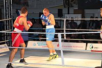 Bild: Boxnacht mit einem klaren Sie f&uuml;r den Nordh&auml;user Sportverein