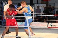 Bild: Boxnacht mit einem klaren Sie f&uuml;r den Nordh&auml;user Sportverein