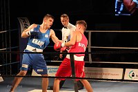Bild: 13:7 - der Sieg geht klar an Nordhausen