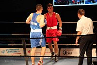 Bild: 13:7 - der Sieg geht klar an Nordhausen