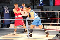 Bild: 13:7 - der Sieg geht klar an Nordhausen