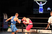 Bild: 13:7 - der Sieg geht klar an Nordhausen