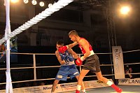 Boxnacht in der Ballspielhalle in Nordhausen Bild: Boxnacht in der Ballspielhalle in Nordhausen