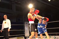 Boxnacht in der Ballspielhalle in Nordhausen Bild: Boxnacht in der Ballspielhalle in Nordhausen