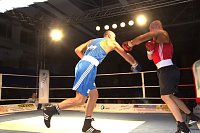 Boxnacht in der Ballspielhalle in Nordhausen Bild: Boxnacht in der Ballspielhalle in Nordhausen