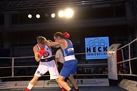 NSV gewinnt gegen BC BigBoard aus Prag. Bild: NSV gewinnt gegen BC BigBoard aus Prag.