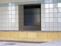 Bild: Gew&auml;chshausanlage Vockerode