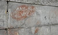 Bild: Unwirkliche Orte: Munitionsfabrik Kapen