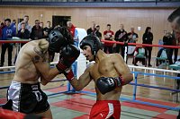 Bild: Kickboxen