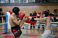 Bild: Kickboxen