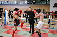 Bild: Kickboxen
