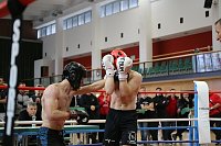 Bild: Kickboxen