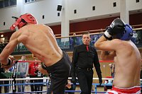 Bild: Kickboxen