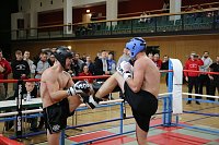 Bild: Kickboxen