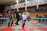 Bild: Kickboxen