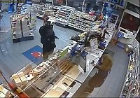 Bild: Bilder aus der &Uuml;berwachungskamera