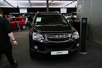 Bild: 11. Automobilmesse in Erfurt