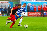 Thüringen-Derby endete torlos Bild: Thüringen-Derby endete torlos