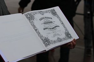 Standort Sondershausen hat Zukunft
