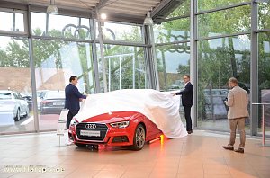 After-Work-Party bei Audi
