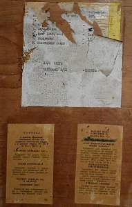 Unwirkliche Orte: Munitionsfabrik Kapen