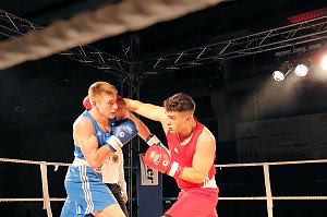 14:8-Sieg des NSV &uuml;ber den Boxclub Straubing