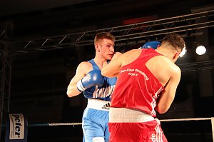 14:8-Sieg des NSV &uuml;ber den Boxclub Straubing