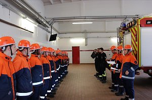 Feuerwehrtag