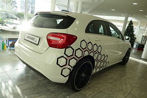 Neues Autohaus er&ouml;ffnet