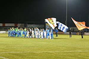4:0 siegt Wacker gegen F&uuml;rstenwalde
