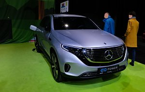 13. Automobilmesse in Erfurt