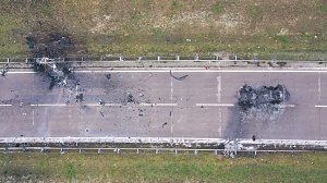 Unfallstelle in Luftaufnahmen