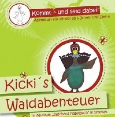 Familienangebote in den Th&uuml;ringer St&auml;dten (Foto: Privat)