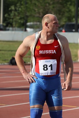Bild: Sidorov