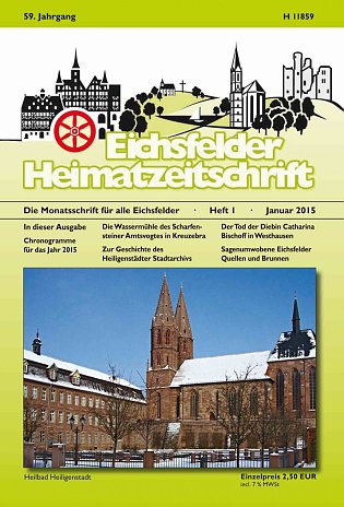 Bild: EHZ