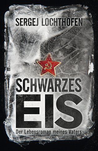 Bild: Schwarzes Eis