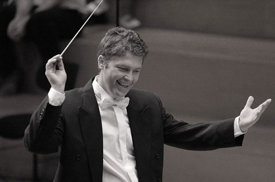 3. ORCHESTERTREFFEN THÜRINGER MUSIKSCHULEN (Foto: Landesmusikrat Thüringen) 3. ORCHESTERTREFFEN THÜRINGER MUSIKSCHULEN (Foto: Landesmusikrat Thüringen)