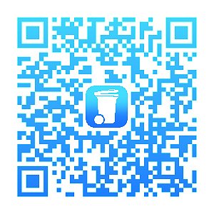 Code Tonne (Foto: EW)