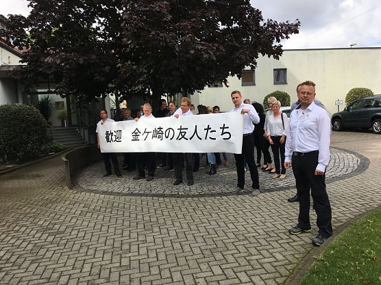 Japanische Delegation (Foto: Natalie H&uuml;nger)