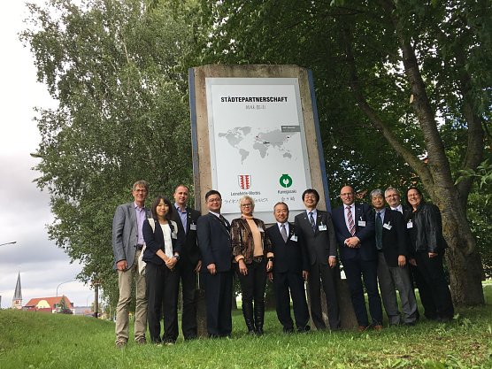 Japanische Delegation (Foto: Natalie H&uuml;nger)