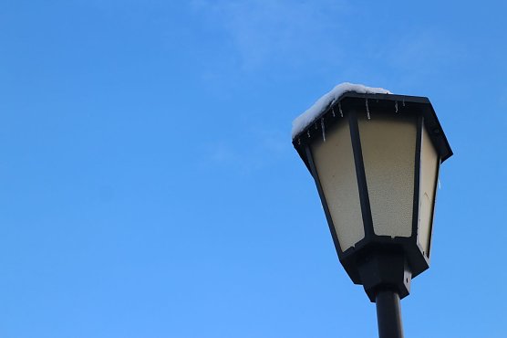 Wetterbild (Foto: agl) Wetterbild (Foto: agl)