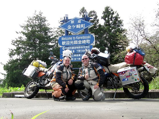 Heidi und Bernd Kleine in Japan (Foto: Stadt Leinefelde-Worbis)